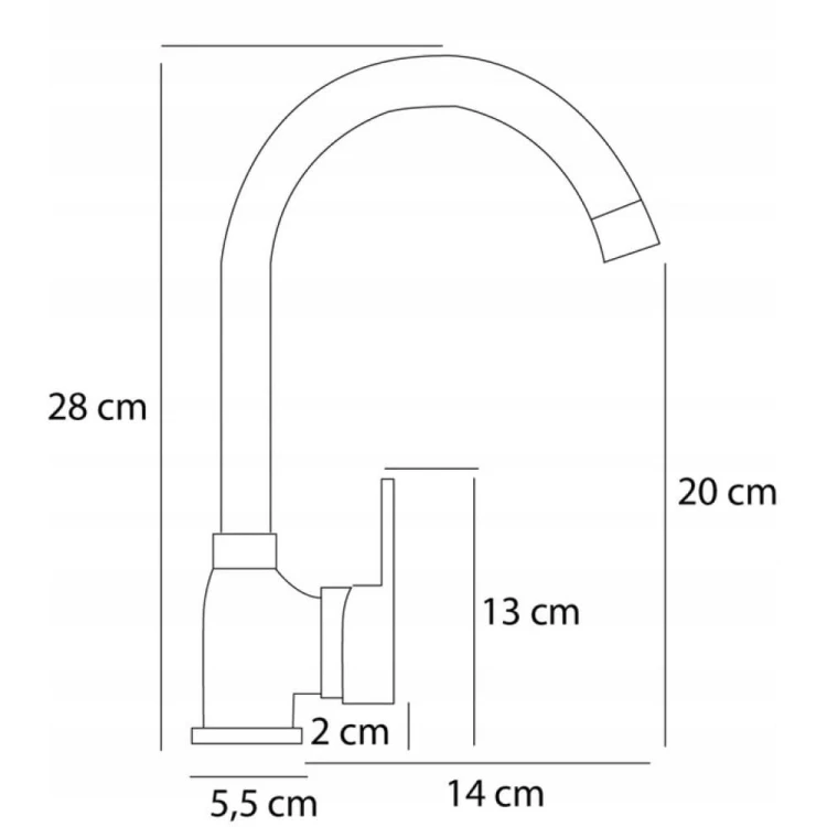 ZLEWOZMYWAK-GRANITOWY-LARGO-67x43-BEZOWY-JEDNOKOMOROWY-Z-OCIEKACZEM-PYRAMIS-Material-wykonania-granit.jpg