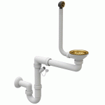 ZLEWOZMYWAK-GRANITOWY-JEDNOKOMOROWY-ZLOTY-GOLD-SYFON-BATERIA-PAROS-Dluzszy-bok-580-cm.gif