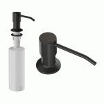Zlewozmywak-granitowy-dwukomorowy-DUET-zestaw-CZARNY-Bateria-syfon-myjka-Dluzszy-bok-75-6-cm.gif