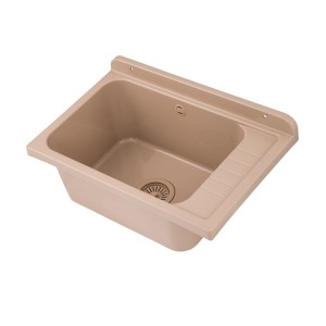 Komora gospodarcza komora przemysłowa zlewozmywak pralniczy beżowa ZONE