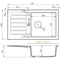 Zlewozmywak-granitowy-80-z-dlugim-ociekaczem--SINK-Quaity.jpg