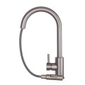 bateria-kuchenna-slim-inox-wyciagana-wylewka.jpg
