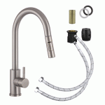 BATERIA-KUCHENNA-WYCIAGANA-WYLEWKA-INOX-CHROM-KRAN-STALOWY-SNAKE-SLIM-Linia-SNAKE-SLIM.gif