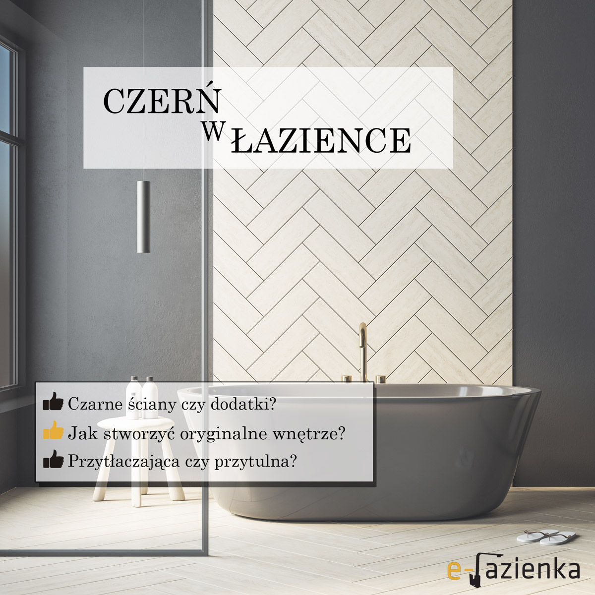 Czerń w łazience?